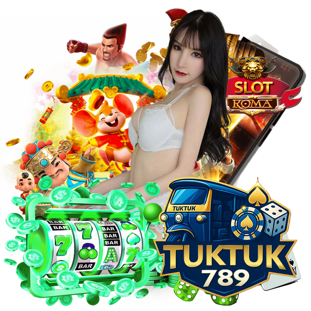 tuktuk789 เครดิตฟรี